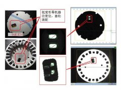 自動點膠機(jī)的出現(xiàn)加強(qiáng)指紋識別點膠精密程度